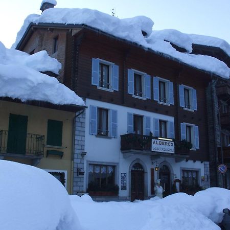 Albergo Ristorante Макуньяга Экстерьер фото